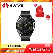 華為 HUAWEI WATCH GT 3 46mm GPS藍牙運動健康智慧手錶 活力款(黑色)