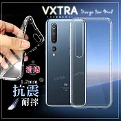 VXTRA 小米10/小米10 Pro 共用款 防摔氣墊保護殼 空壓殼 手機殼