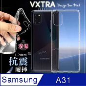 VXTRA 三星 Samsung Galaxy A31 防摔氣墊保護殼 空壓殼 手機殼