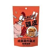 【經脆脆Crispy Ching】酥炸雞皮餅乾12入組(4款口味) 無 椒香麻辣x12