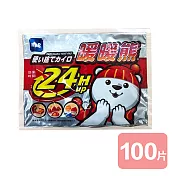 《真心良品》暖暖熊台灣製24H暖暖包10包入(共100片)
