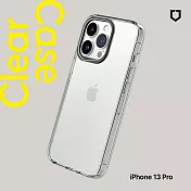 犀牛盾 iPhone 13 Pro (6.1吋) Clear透明防摔手機殼- 全透明