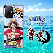 東映授權正版 航海王 小米 Xiaomi 11T / 11T Pro 共用 透明空壓手機殼(封鎖魯夫)