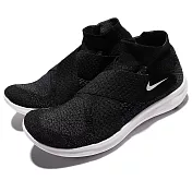 Nike W Free RN Motion FK 女鞋 24cm BLACK/WHITE
