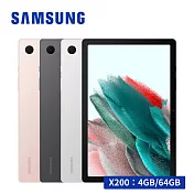 SAMSUNG Galaxy Tab A8 SM-X200 10.5吋平板電腦 WiFi (4G/64G)  粉色