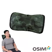 OSIM X-Sports 巧摩枕 OS-2215 (按摩枕/肩頸按摩) 迷彩