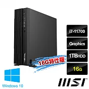 msi微星 PRO DP130 11-039TW 商用桌上型電腦 (i7-11700/16G/1T HDD/Win10Pro-16G特仕版)