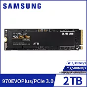 【SAMSUNG 三星】SSD 970 EVO Plus NVMe M.2 2TB固態硬碟(MZ-V7S2T0BW)公司貨
