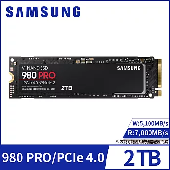 【SAMSUNG 三星】SSD 980 PRO NVMe M.2 2TB固態硬碟(MZ-V8P2T0BW)公司貨