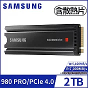 【SAMSUNG 三星】SSD 980 PRO w NVMe M.2 2TB固態硬碟(MZ-V8P2T0CW)公司貨