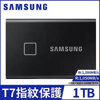 【SAMSUNG 三星】T7 Touch 1TB USB3.2移動固態硬碟 經典黑(MU-PC1T0K/WW)公司貨