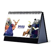 2022獲獎桌月曆 F 珍寶【受託代銷】