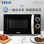 TECO東元 20L機械式平板微波爐 YM2015CB