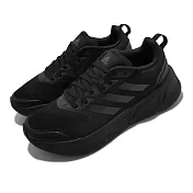 adidas 慢跑鞋 Questar 愛迪達 運動 男鞋 Bounce 緩震 透氣 包覆 路跑 健身 全黑 GZ0631 27cm BLACK