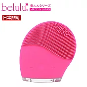 日本 Belulu Fururu矽膠洗臉機 (音波洗臉機/電動洗臉機/去角質/矽膠洗臉刷/潔膚儀) 桃色