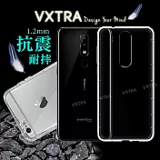 VXTRA Nokia 5.1 Plus / X5 防摔氣墊保護殼 空壓殼