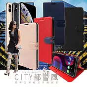 CITY都會風 iPhone XS Max 6.5吋 插卡立架磁力手機皮套 有吊飾孔 瀟灑藍