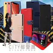 CITY都會風 iPhone XR 6.1吋 插卡立架磁力手機皮套 有吊飾孔 奢華紅