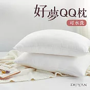 《DUYAN竹漾》可水洗好夢QQ枕(2入)  台灣製