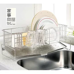 【家事問屋】日本製304不鏽鋼魔術省空間全能瀝水架 47cm(碗盤瀝水架)