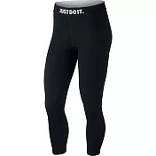 Nike As W Nsw Lggng JDI RIB [BV5273-010] 女 緊身褲 長褲 運動 休閒 瑜珈 黑