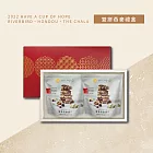 【The Chala】雙拼燕麥禮盒(230g*2包) 巧克力+黑糖