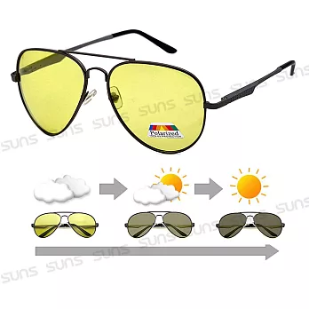【SUNS】日夜兩用感光變色偏光太陽眼鏡 飛行員鏡框 抗UV400 防眩光 S6560