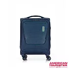 AT美國旅行者20吋OREGON NXT TSA可擴充四輪行李箱(夜幕藍)
