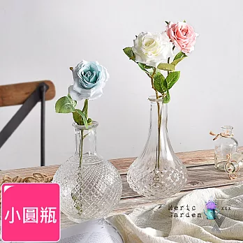 【Meric Garden】北歐ins輕奢純手工透明浮雕玻璃花瓶/裝飾花器_ 小圓瓶