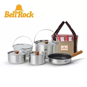 【韓國Bell’Rock】 COMBI 9複合金不鏽鋼戶外炊具9件組 20cm版 (附收納袋) BR-009