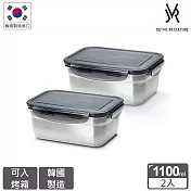 韓國JVR 304不鏽鋼保鮮盒-長方1100ml二入組(焗烤/吐司模)