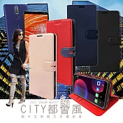 CITY都會風 Nokia 3.1 plus 插卡立架磁力手機皮套 有吊飾孔 奢華紅