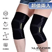 Leader X 3D彈力針織 透氣加壓運動護膝腿套 黑綠 2只入 -M