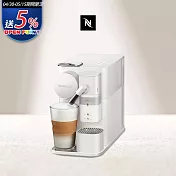 【Nespresso】膠囊咖啡機 Lattissima one 瓷白色