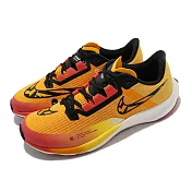 Nike 慢跑鞋 Zoom Rival Fly 3 運動 男鞋 箱根驛傳 馬拉松 氣墊 避震 輕量 橘黃 黑 DO2424739