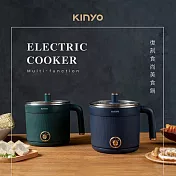 【KINYO】復刻食尚美食鍋(FP-0873) 藍色