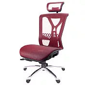 GXG 高背全網 電腦椅 (無扶手/鋁腳) TW-8094 LUANH 請備註顏色