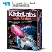 【4M】03235 科學探索-準備發射飛彈 (氣動式火箭組) Cosmic Rocket
