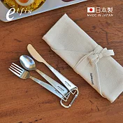 【日本高桑金屬】日製輕食刻不鏽鋼露營刀叉匙3件組(附純棉收納袋)-2色可選 米白(收納袋)