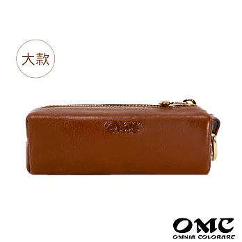 【OMC】義大利植鞣革橫式簡約牛皮零錢(大款)- 棕色