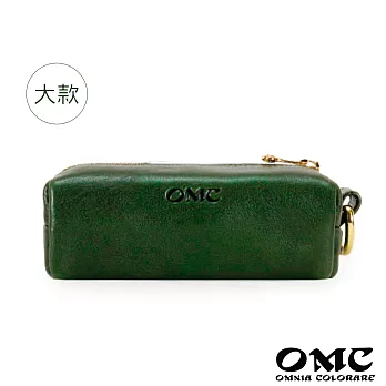 【OMC】義大利植鞣革橫式簡約牛皮零錢(大款)- 綠色