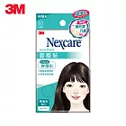 3M Nexcare 神隱形荳痘貼-小痘-60入