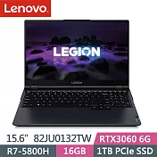 【全面升級】Lenovo聯想  Legion 5 82JU0132TW 15吋/R7-5800H/8G+8G/512G+500G SSD/RTX3060/Win11/