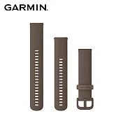 GARMIN Quick Release 20mm 矽膠錶帶  可可色