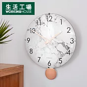 【生活工場】大理石玫瑰金時尚擺鐘