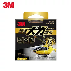 3M Scotch 超強大力膠布─強固款─48MMx4.6M