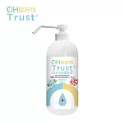 OH Trust歐舒特 全效防護納米離子水-補充瓶1L(附壓頭)