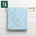 【生活工場】Shell貝殼紋毛巾-藍