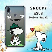 史努比/SNOOPY 正版授權 ASUS ZenFone Max M2 ZB633KL 漸層彩繪空壓手機殼(郊遊)