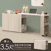《Homelike》雪倫功能型書桌拉合床頭-單人3.5尺 可搭配3.5尺床台/掀床使用 專人配送